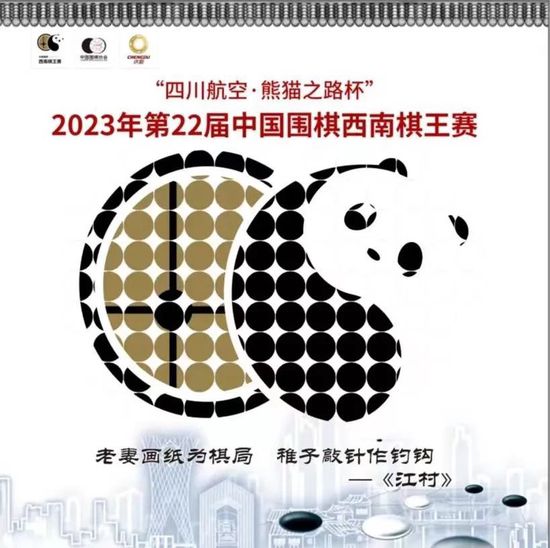 谁能想到，连日本大名鼎鼎的伊藤家族，对叶辰也是毕恭毕敬、言听计从。